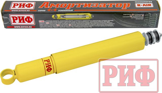 Амортизатор РИФ (R-AIR) усиленный задний для Toyota Land Cruiser 105 1998-2007, лифт 150 мм. Артикул SA209SL