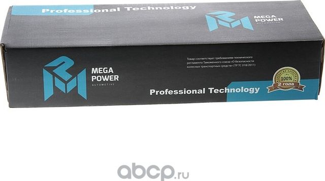 Амортизатор MERCEDES Actros кабины передний с пружиной (223/305 14x50 O/O) MEGAP (Megapower). Артикул 50012014