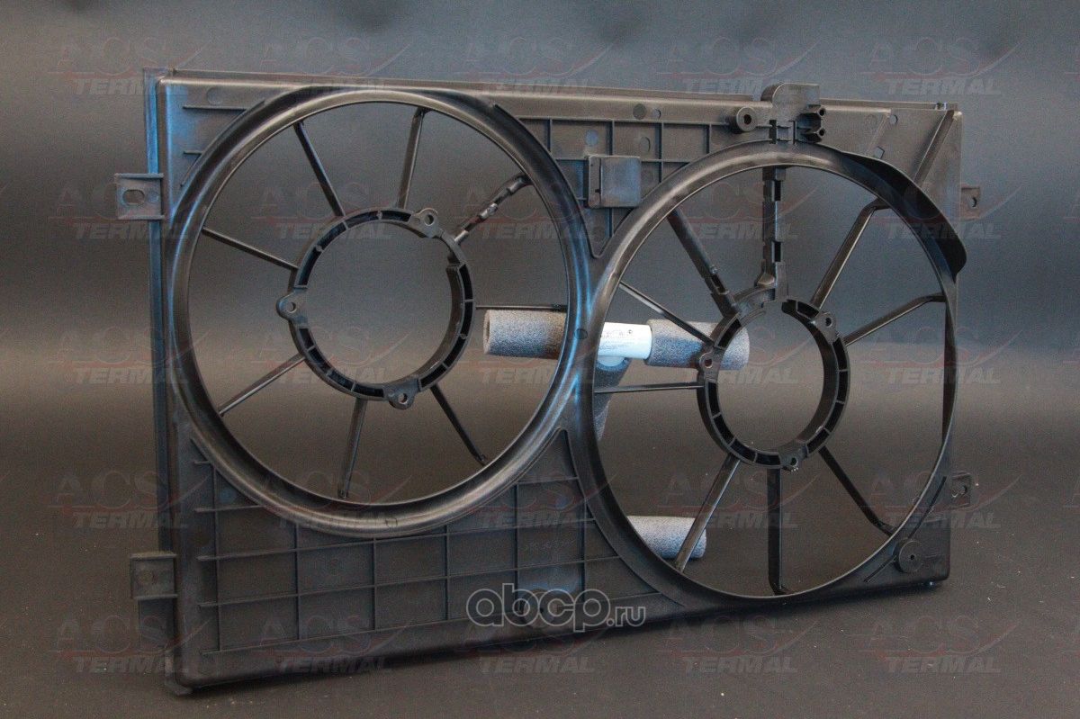 Кожух вентилятора ACS Termal ACS Termal. Артикул 406260