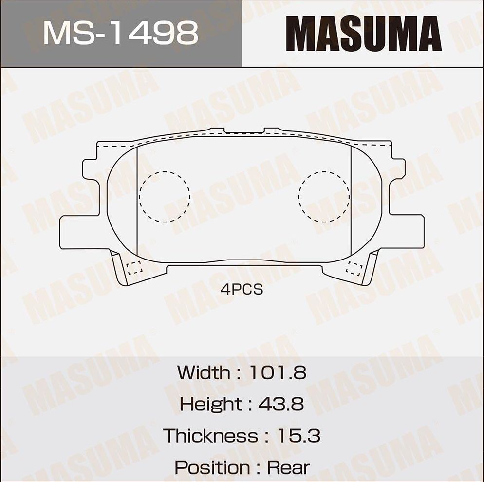 Тормозные колодки Masuma. Артикул MS-1498