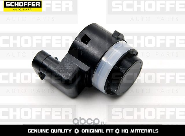Датчик парковки Bmw X1 15-X3 10-X4 14-X5 13-X6 (Schoffer). Артикул SHF35332
