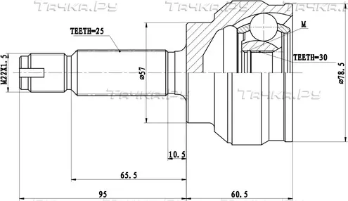 Z87205R ZIKMAR ШРУС НАРУЖНЫЙ. Артикул Z87205R