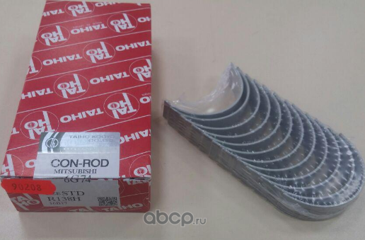 R138HSTD ВКЛАДЫШИ ШАТУННЫЕ 6G74* (Taiho). Артикул R138HSTD