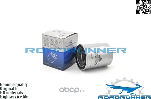 Фильтр масляный (Roadrunner). Артикул RR9002OF