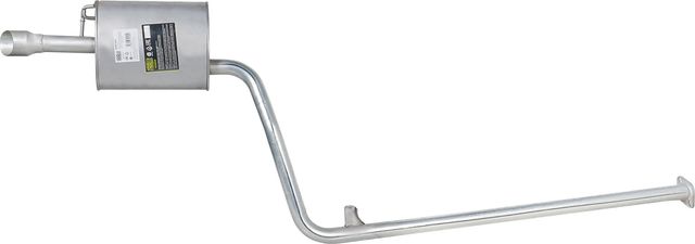 Глушитель (задняя часть) Trialli для Kia Optima III 2012-2015. Артикул EMM 0357