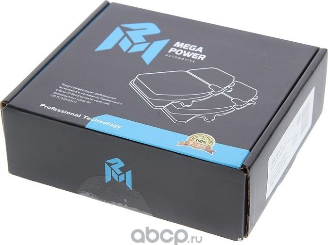 Колодки тормозные HYUNDAI Elantra (XD) (00-),Coupe (02-) KIA Cerato (03-) задние (Megapower) Megapower. Артикул 35033077