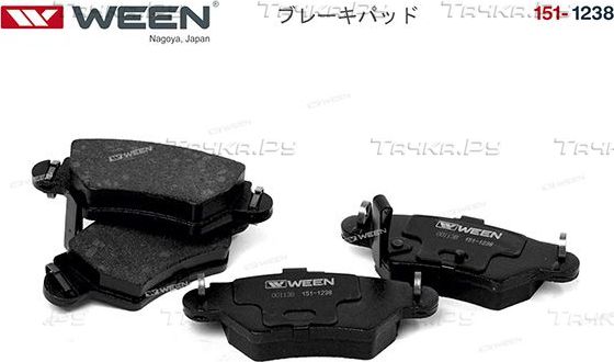 Тормозные колодки WEEN задние для Chevrolet Corsa 1998-2001. Артикул 151-1238