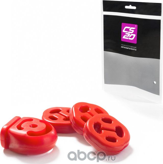 Подушки ВАЗ-1118, 2190 глушителя 4шт. полиуретан (CS-20). Артикул 06377