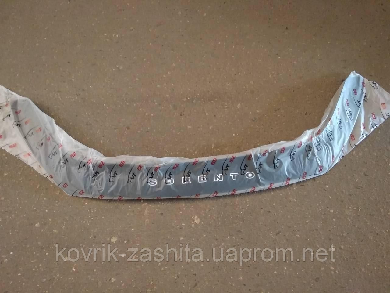 Дефлектор Vip-Tuning для капота Kia Sorento III (Prime) 2015-2026. Артикул KA53