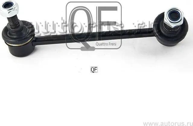 Стойка стабилизатора rr lh (Quattro Freni). Артикул qf17d00010
