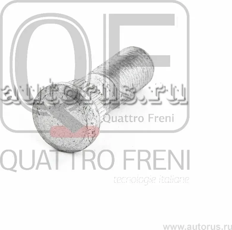 Шпилька колесная (Quattro Freni). Артикул QF00X00027