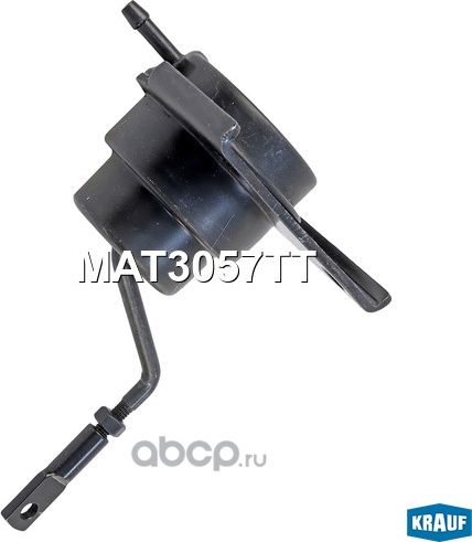 Актуатор турбокомпрессора Krauf. Артикул MAT3057TT