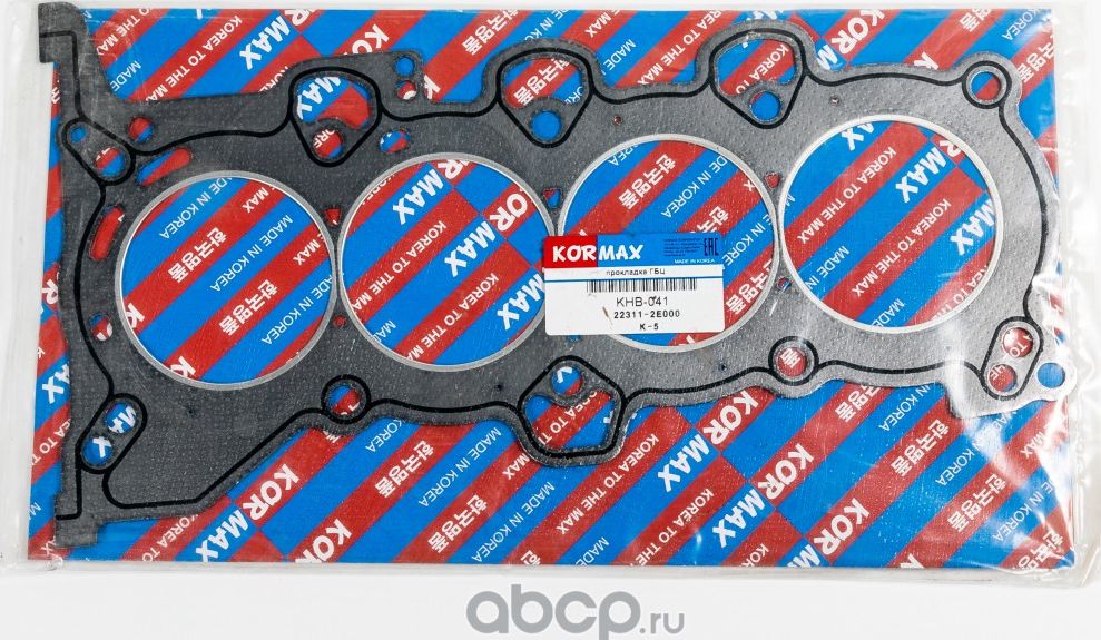 Прокладка ГБЦ (Kormax). Артикул KHB041