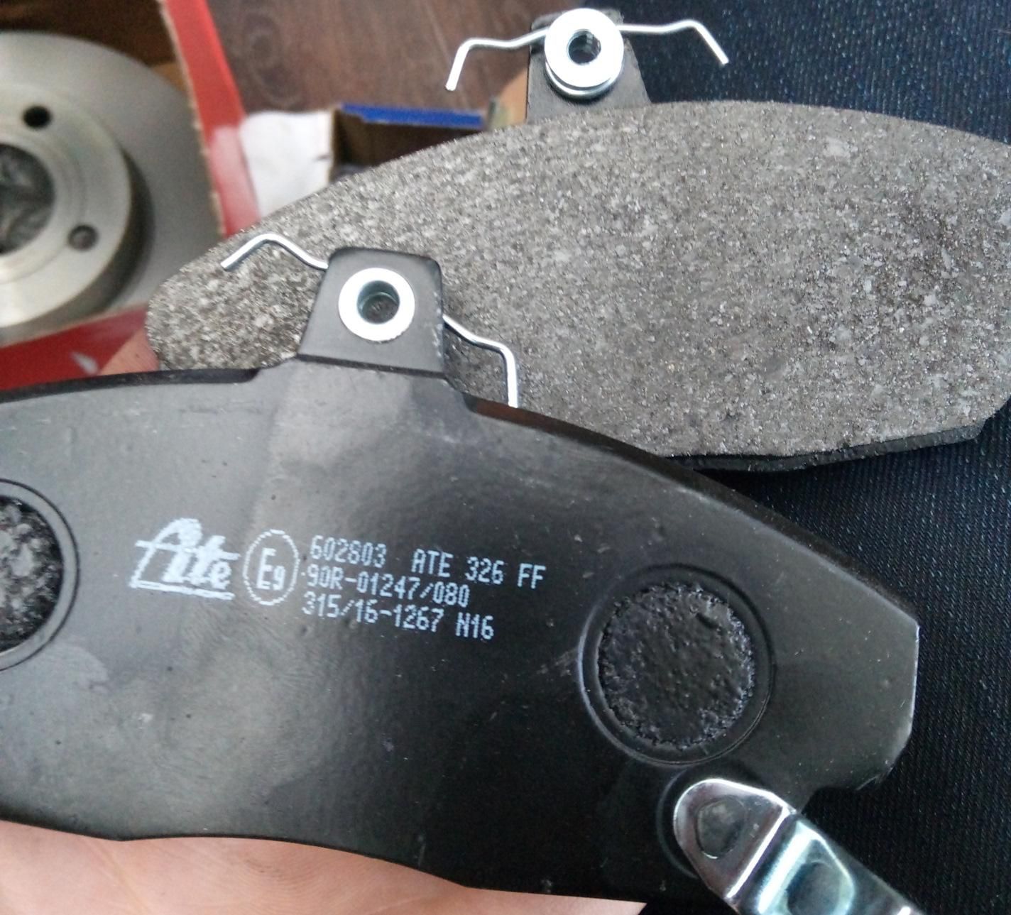 Тормозные колодки ATE. Артикул 13.0460-2803.2