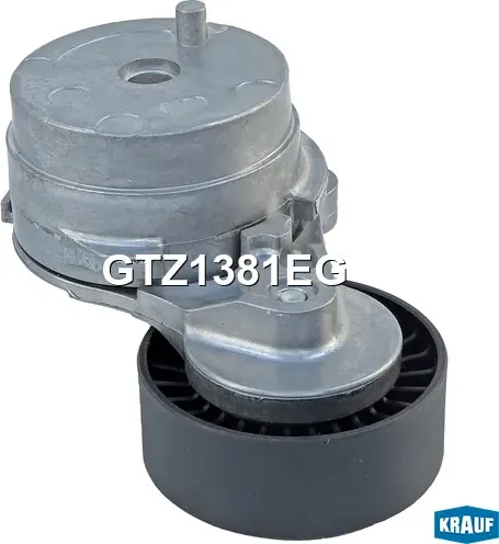 Натяжитель приводного ремня Krauf. Артикул GTZ1381EG