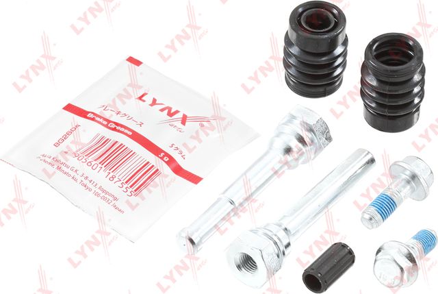 Направляющие тормозного суппорта (комплект) LYNXauto. Артикул BC-2071