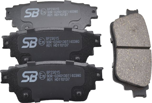 Колодки тормозные дисковые задние к-т MITSUBISHI (SB Nagamochi). Артикул bp23015