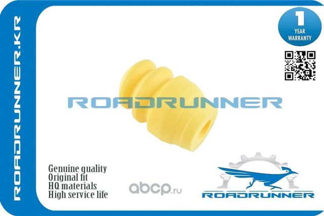 Отбойник амортизатора Roadrunner RR96403109 Roadrunner. Артикул RR96403109