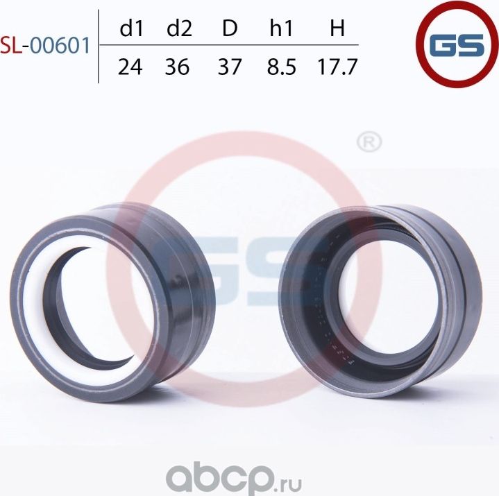 Сальник рулевой рейки 24 36/37 8.5/17.7 (GS). Артикул SL00601