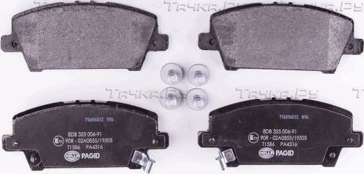 Тормозные колодки Hella. Артикул 8DB 355 006-911