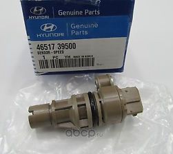 Датчик ABS Hyundai / KIA. Артикул 4651739500