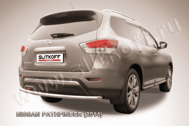 Защита Slitkoff заднего бампера d57 для Nissan Pathfinder R52 2014-2026. Артикул NIP14-013