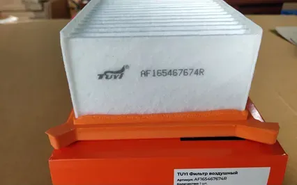 Фильтр воздушный AF165467674R (Tuyi). Артикул AF165467674R