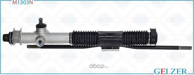 Рулевой механизм Lada 2108 / 2109 / 2113 / 2114 / 2115 / 21099 1984-2011 (Gelzer) Gelzer. Артикул M1303N