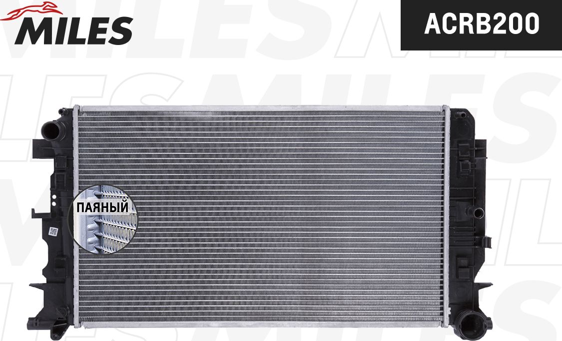 Радиатор охлаждения двигателя Miles (алюминий). Артикул ACRB200