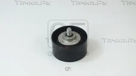 РОЛИК НАТЯЖИТЕЛЯ ПРИВОДНОГО РЕМНЯ ОБВОДНОЙ (Quattro Freni). Артикул QF31P00205