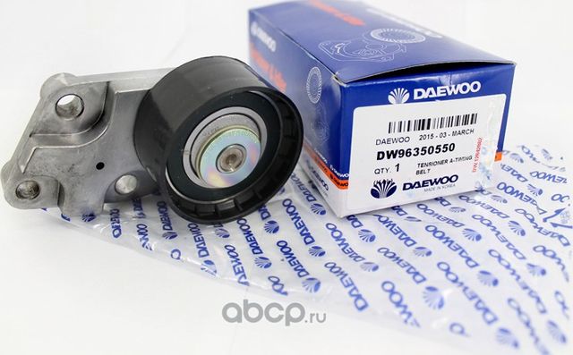 Ролик ГРМ DAEWOO Nexia,Espero,Nubira,Lanos (1.5/1.6) (16V) натяжителя DAEWOO. Артикул 96350550