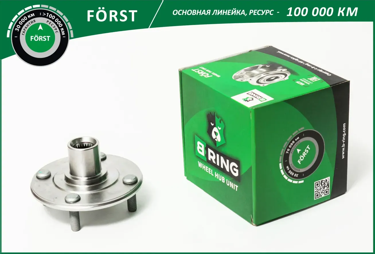 Ступица без подшип. MITSUBISHI Lancer (03-) (перед.) d142.5 (BH1405) B (B-Ring). Артикул BH1405