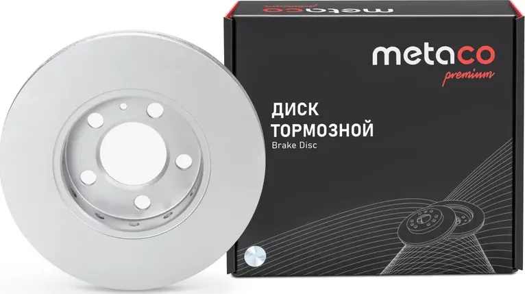 Диск тормозной передний вентилируемый SKODA OCTAVIA (A7) (2013>) (Metaco). Артикул 3050-530