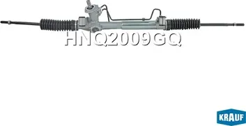 Рулевая рейка Krauf. Артикул HNQ2009GQ