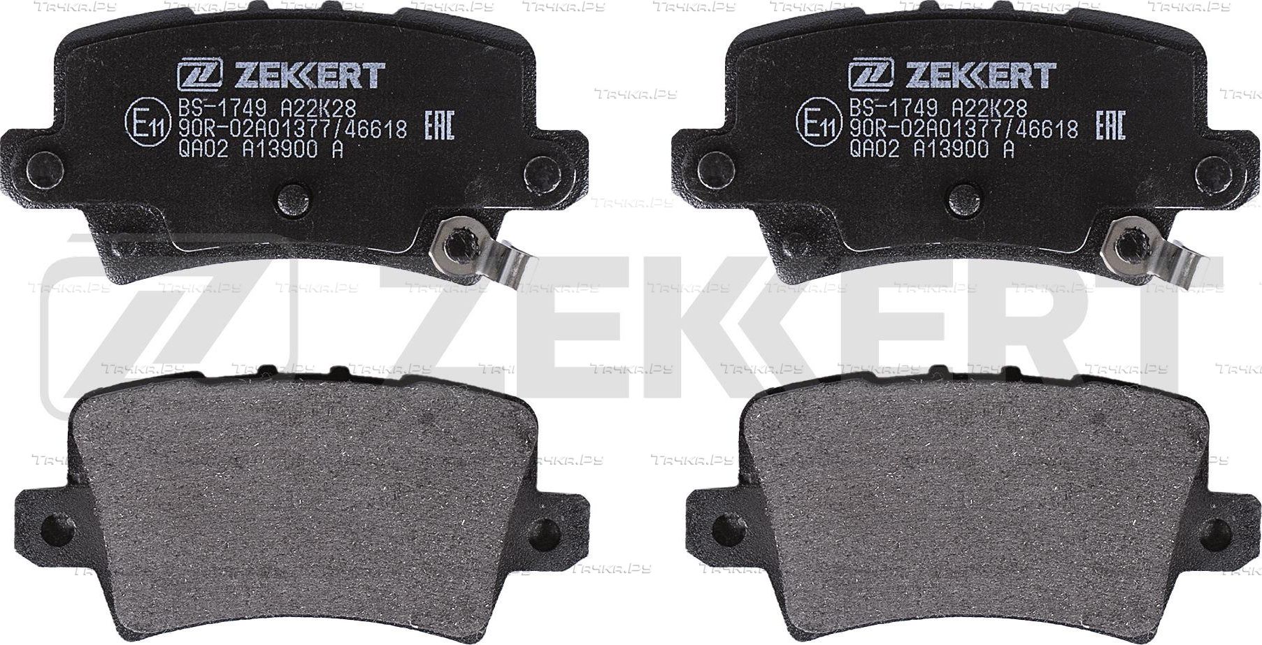 Тормозные колодки Zekkert задние для Honda Civic IX 2012-2016. Артикул BS-1749
