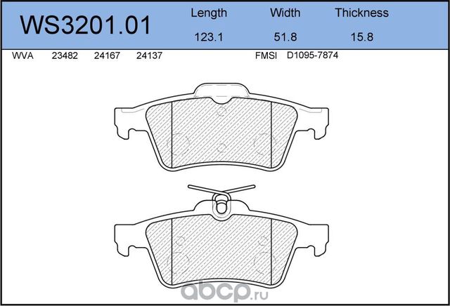 Колодки тормозные дисковые | зад | (Jeenice). Артикул WS3201.01