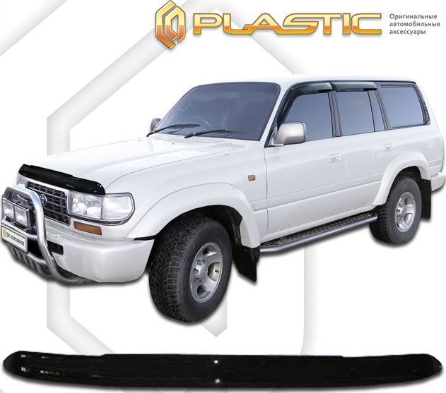 Дефлектор СА Пластик для капота (Classic черный) Toyota Land Cruiser 80 1989-1998. Артикул 2010010100353