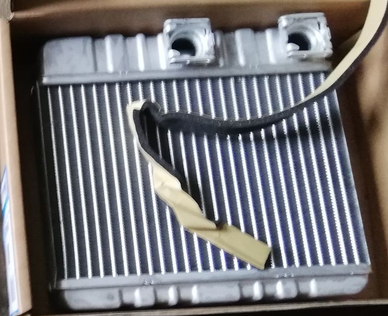 Радиатор отопителя (печки) AVA. Артикул BWA6211