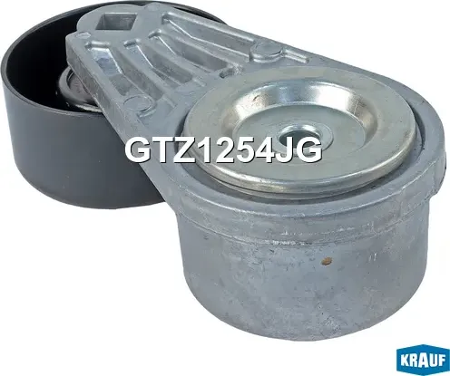 Натяжитель приводного ремня Krauf. Артикул GTZ1254JG