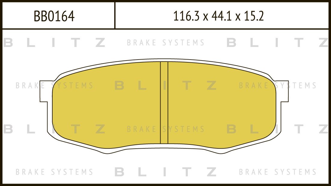 Колодки тормозные дисковые | зад | (Blitz) Blitz. Артикул BB0164