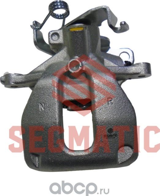 Суппорт (Segmatic). Артикул SGC7046