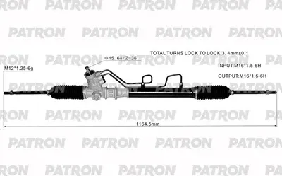 Рейка рулевая (Patron) Patron. Артикул PSG3138
