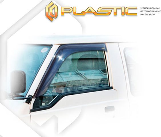 Дефлекторы СА Пластик для окон (Classic полупрозрачный) Mitsubishi Delica  1986–1999. Артикул 2010030310725