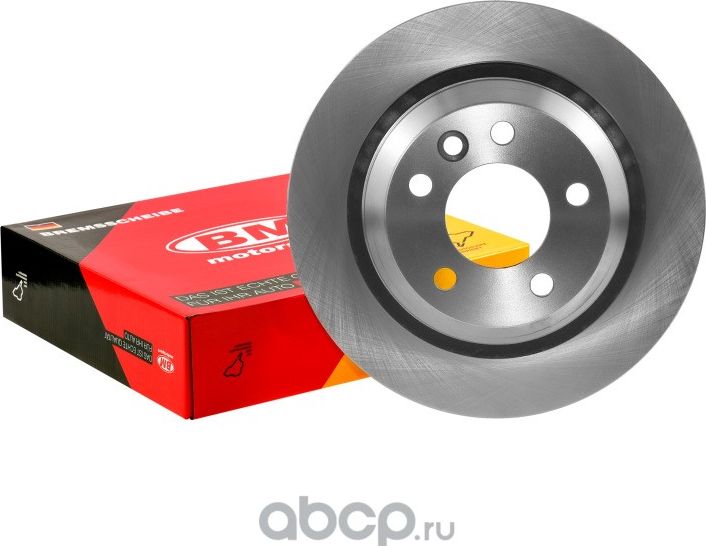 Диск тормозной передний вентилируемый 314*22мм 5/120 1шт Volkswagen T5 (BM). Артикул BDV134