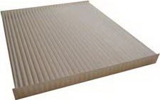 Салонный фильтр Sakura. Артикул CA-28300