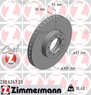 Тормозной диск Zimmermann Coat Z передний для IVECO Daily VI 2016-2026. Артикул 230.6267.20