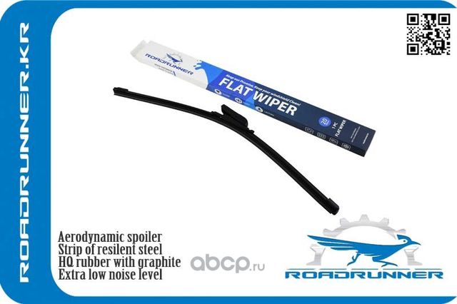 Щетка стеклоочистителя (Roadrunner). Артикул RR500F5