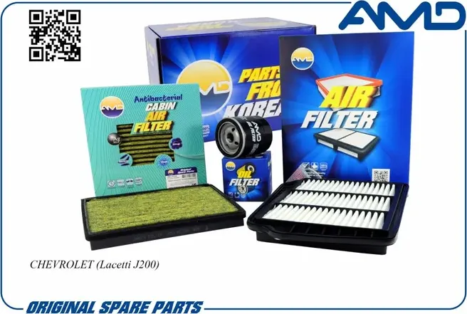 Комплектфильтров(масл.94797406+возд.96553450+салон.антибак.уг.96554378) (AMD). Артикул AMDSETF44A