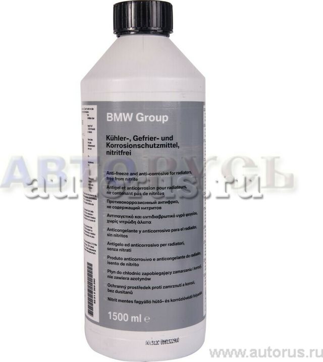 Антифриз BMW. Артикул 83512355290