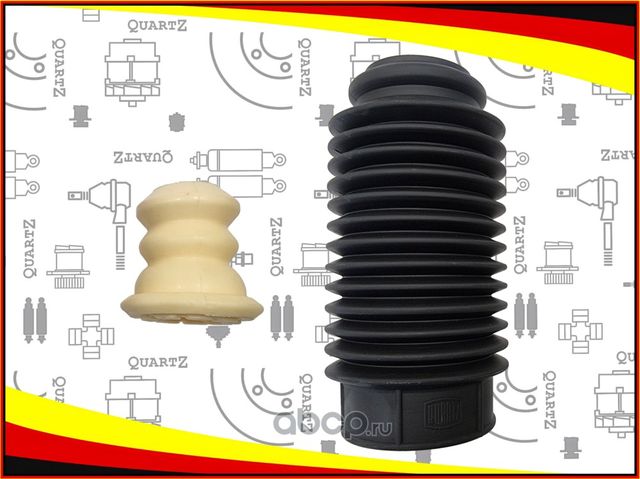 Пылезащитный комплект амортизатора (пыльник с отбойником) (Quartz). Артикул QZ0110